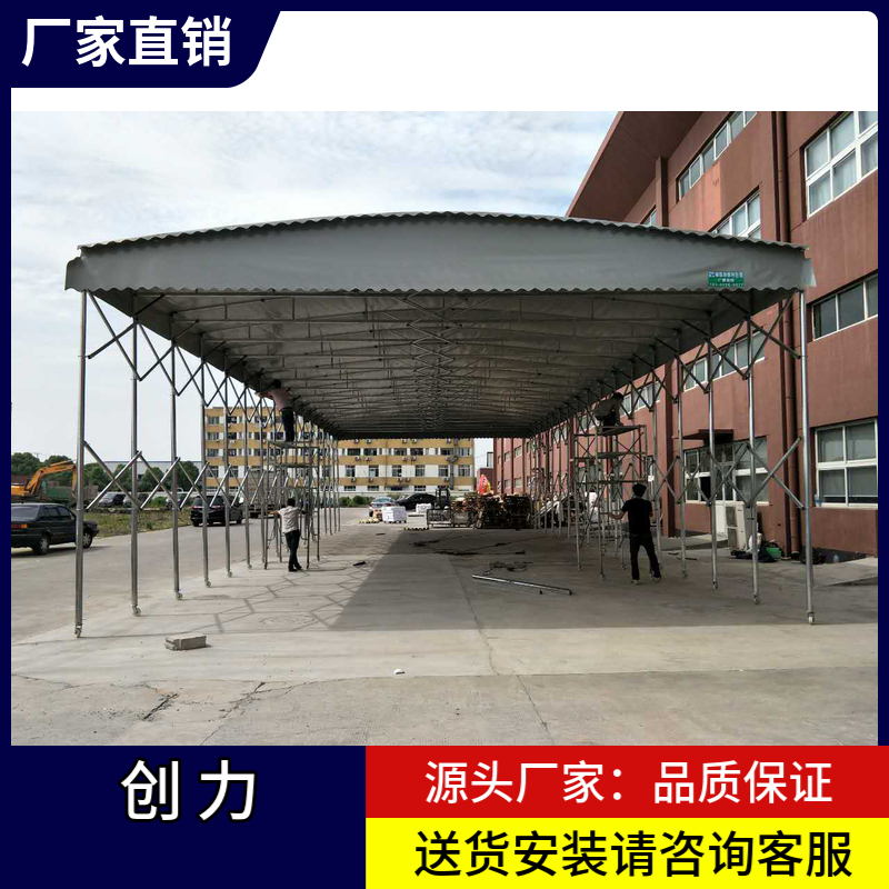 工厂电动推拉雨棚、临时仓储雨棚、厂房扩容雨棚、移动仓储雨棚、大型工厂推拉棚