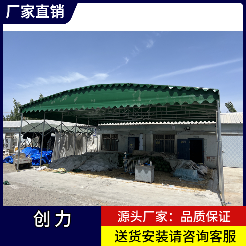 电动推拉雨棚 定制安装 抗风防雨