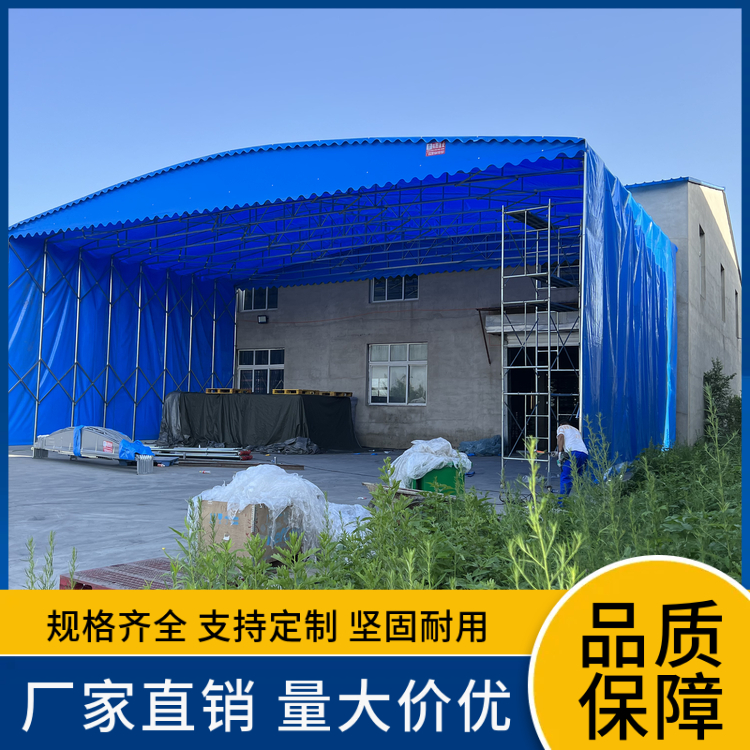推拉雨棚