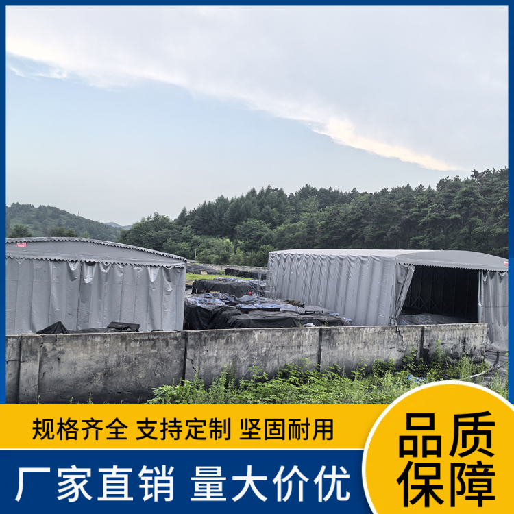 悬空电动雨棚
