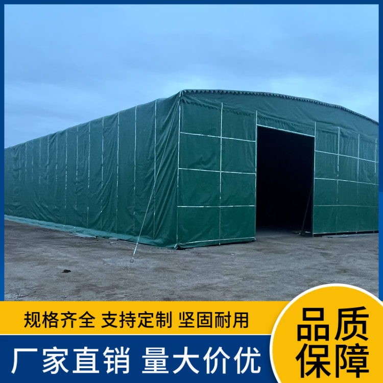 推拉雨棚